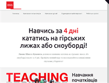 Tablet Screenshot of bukovelskischool.com